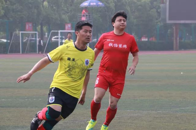 中国足协：17人被终身禁止从事任何与足球有关的活动