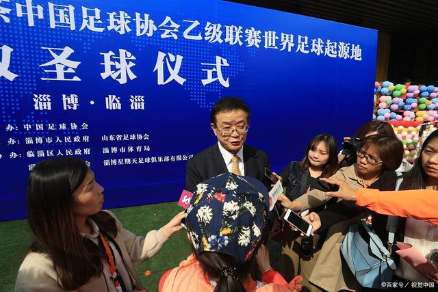 热刺夏季转会窗口破纪录引发关注与讨论