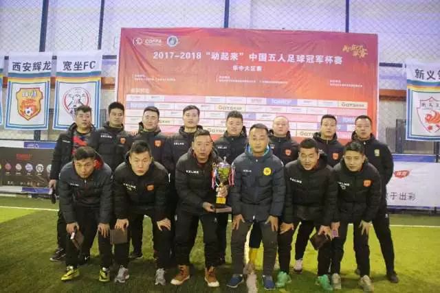 米切尔：巴雷特G6绝杀&被尼克斯逆转22分让我夜不能寐 本可做更好